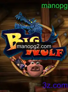 Descubra BigWolf: O Novo Jogo de Estratégia Envolvente