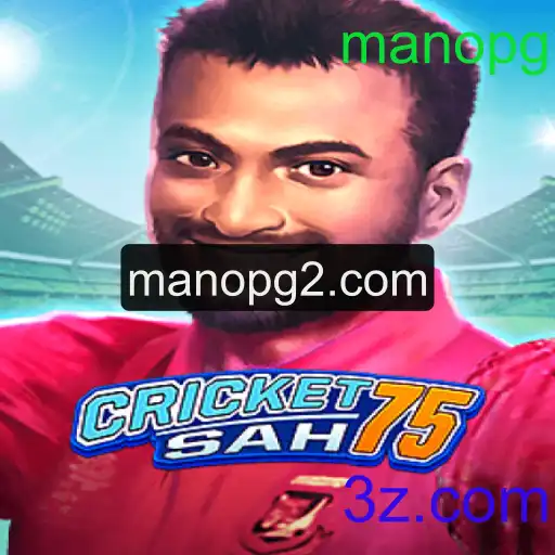 CricketSah75: Uma Nova Era do Críquete Virtual