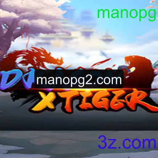 DragonXTiger: Um Jogo de Estratégia e Aventura Inigualável