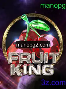 Explorando o Fascinante Jogo FruitKing: Regras e Estratégias