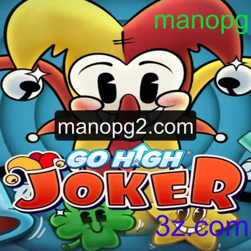 Descobrindo GoHighJoker: O Jogo de Estratégia Inovador