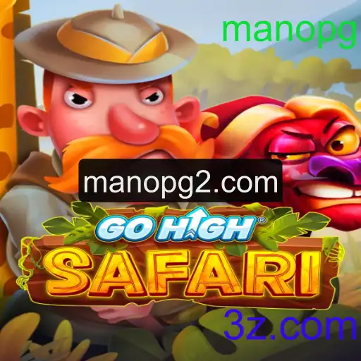 GoHighSafari: Descubra a Aventura Única no Mundo dos Jogos