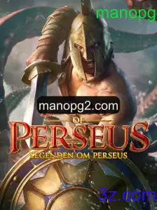 LegendofPerseus: Aventura Épica no Mundo Mitológico