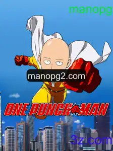 Descubra o Mundo de OnePunchMan: Um Jogo Sensacional