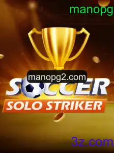 SoccerSoloStriker: Mergulhe na Emoção do Novo Jogo Online