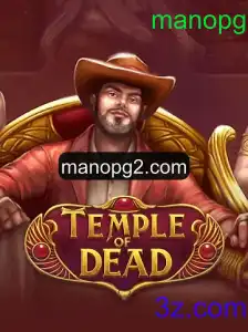 TempleofDead: A Aventura Mítica que Une Passado e Presente