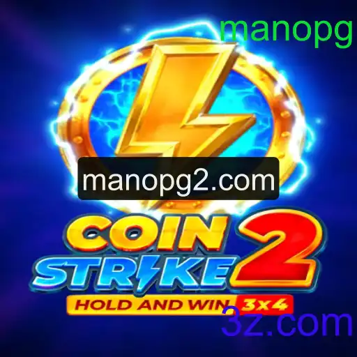 Coinstrike2: Explorando o Fascinante Jogo do Ano