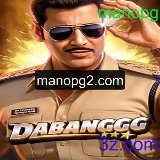 DABANGGG: Uma Nova Sensação no Mundo dos Jogos