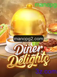 Explorando o Fascinante Mundo de DinerDelights