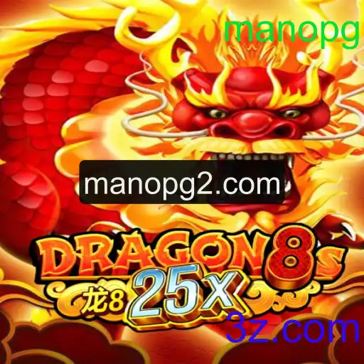 Explorando o Fascinante Mundo de Dragon8s25x