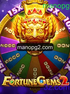 FortuneGems2: Um Mergulho no Universo Fascinante do Novo Jogo