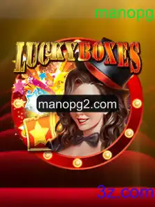 Descubra o Fascinante Mundo de LuckyBoxes: Regras e Estratégias
