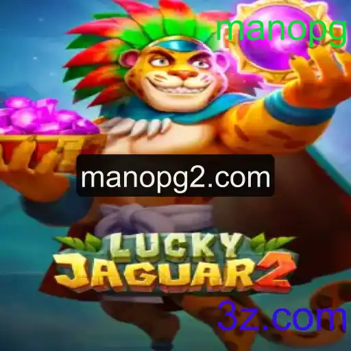 Descubra o Universo Fascinante de Luckyjaguar2: Um Jogo de Estratégia Inovador