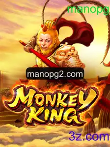 Descubra o Fascinante Mundo de MonkeyKing: Aventuras e Estratégias