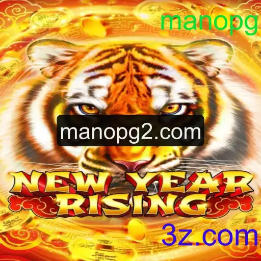 NewYearRising: Um Mergulho Interativo no Mundo Manopg