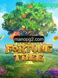 Descubra ProsperityFortuneTree: O Fascinante Jogo de Estratégia e Sorte