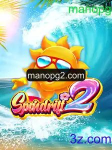 Spindrift2: A Aventura Revolucionária nos Campos de Manopg