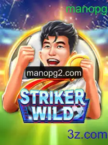 Descubra o Mundo Fascinante de StrikerWILD: Introdução e Regras