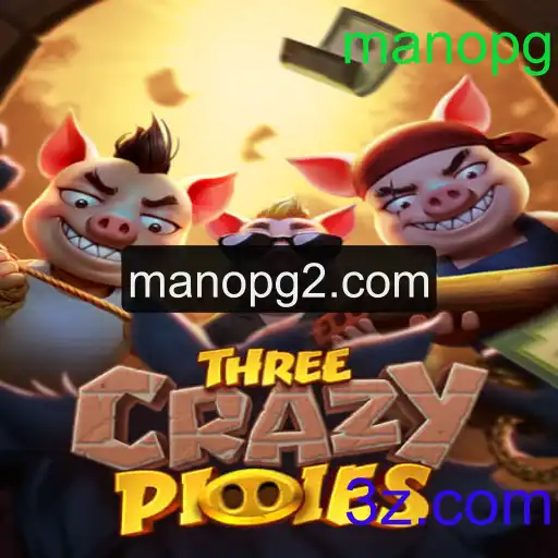 ThreeCrazyPiggies: Um Mergulho na Diversão e Estratégia