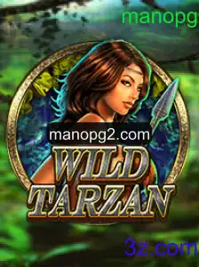 Explorando WildTarzan: Um Mergulho na Aventura Selvagem