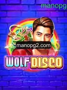 Descubra o Fascinante Mundo de WolfDisco: Inovação e Estratégia em Jogo